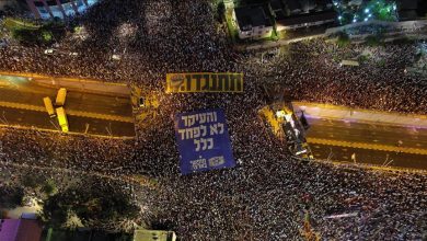 Izrael: Nastavljeni protesti protiv Netanyahuove reforme pravosuđa Photo of Izrael: Nastavljeni protesti protiv Netanyahuove reforme pravosuđa