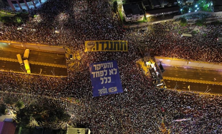Izrael: Nastavljeni protesti protiv Netanyahuove reforme pravosuđa Izrael: Nastavljeni protesti protiv Netanyahuove reforme pravosuđa