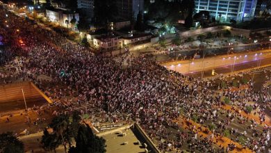 Izrael: Hiljade demonstranata u Tel Avivu protestovalo protiv reforme pravosuđa Photo of Izrael: Hiljade demonstranata u Tel Avivu protestovalo protiv reforme pravosuđa